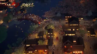 梦幻西游PVP上分秘籍：掌握这些小技巧，你也能轻松冲上排行榜！