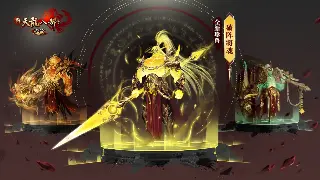 梦幻西游角色养成避坑指南：天赋系统深度解析，助你少走弯路！