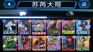 梦幻西游PVP进阶秘籍：我的亲身经历和独家心得分享