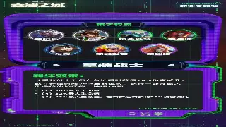 梦幻西游老玩家吐槽：这游戏还能火多久？我的真实游戏体验！