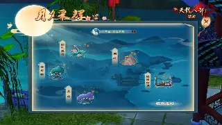 梦幻西游资源获取高手指南：从新手到大佬的逆袭秘诀