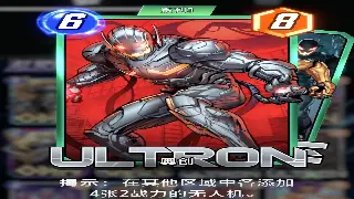 梦幻西游：175渡劫玩家的真实心声，不只是情怀，还有那些不得不说的秘密！