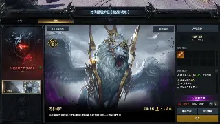 梦幻西游：渡劫后天赋技能大揭秘！选错等于白玩？老玩家教你避坑！