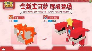 梦幻西游：角色天赋点亮指南，助你打造个性化强力角色！