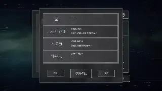 梦幻西游PVP进阶秘籍：告别菜鸟，玩转PK，成为三界战神！