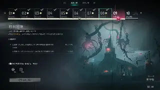 梦幻西游还能火多久？深度剖析游戏现状与未来发展趋势