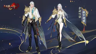 梦幻西游炼妖血泪史：我用一年的工资，悟出了这个道理！