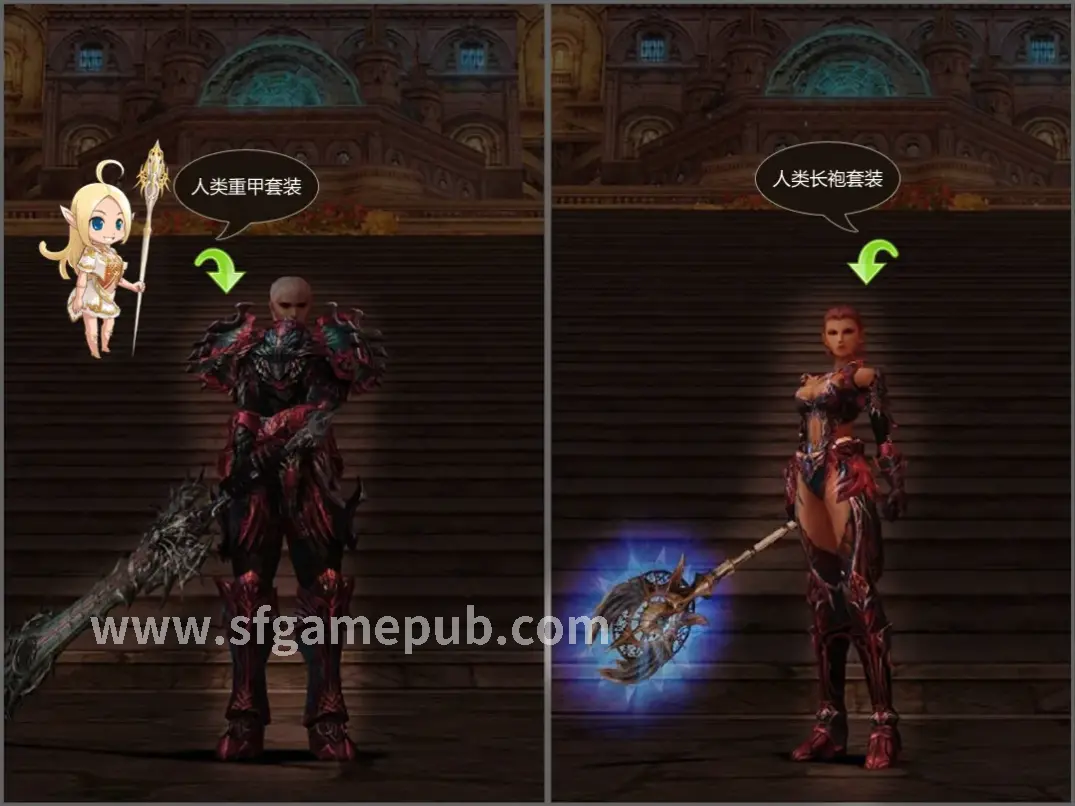 梦幻西游玩家PK