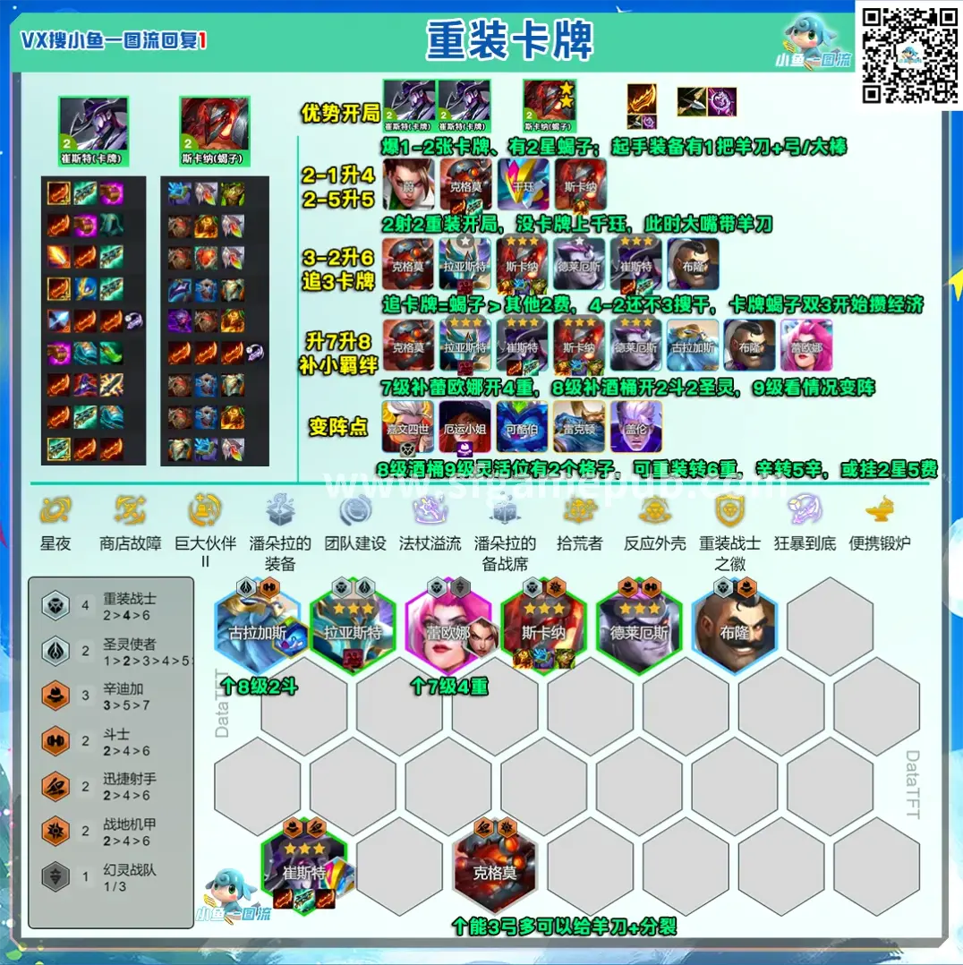 AI在游戏剧情生成中的可能性