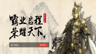 告别“纸上谈兵”！梦幻西游最实在的角色养成与天赋解析 poster