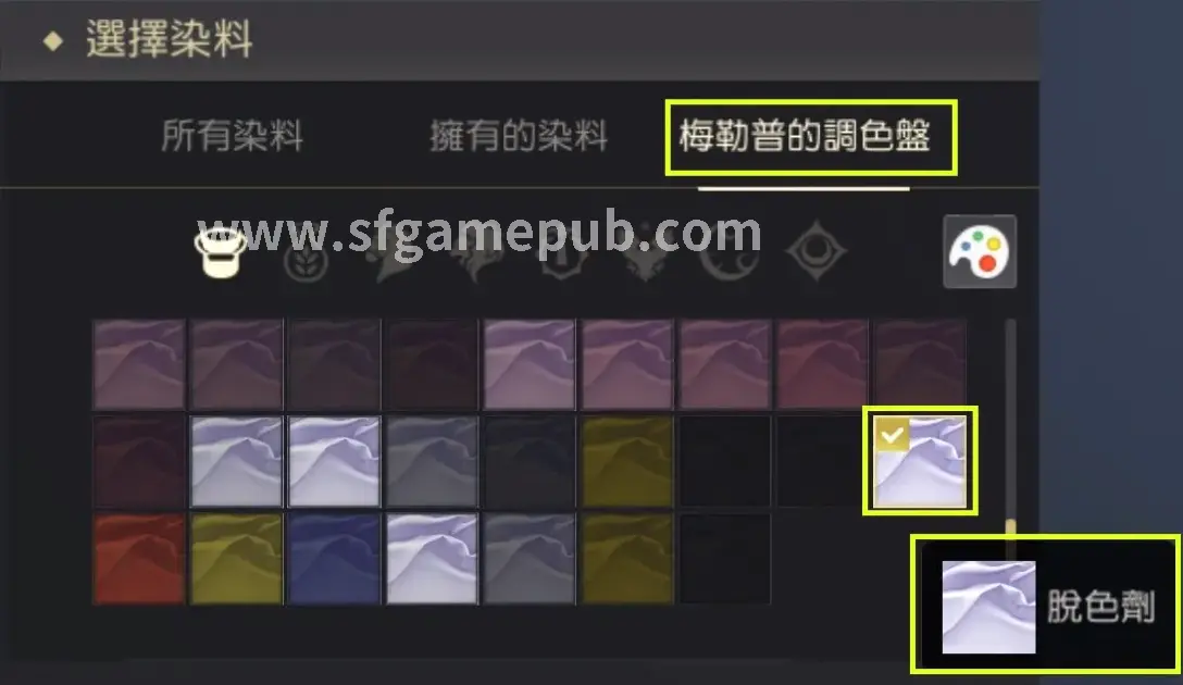 梦幻西游经验获取