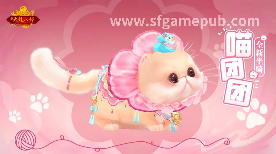 梦幻西游私服场景