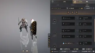 告别迷茫！梦幻西游私服注册新手指南，一站式教会你快速入门 poster