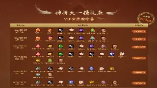 梦幻西游：别再迷信“一刀999”！天赋加点才是真·核心玩法