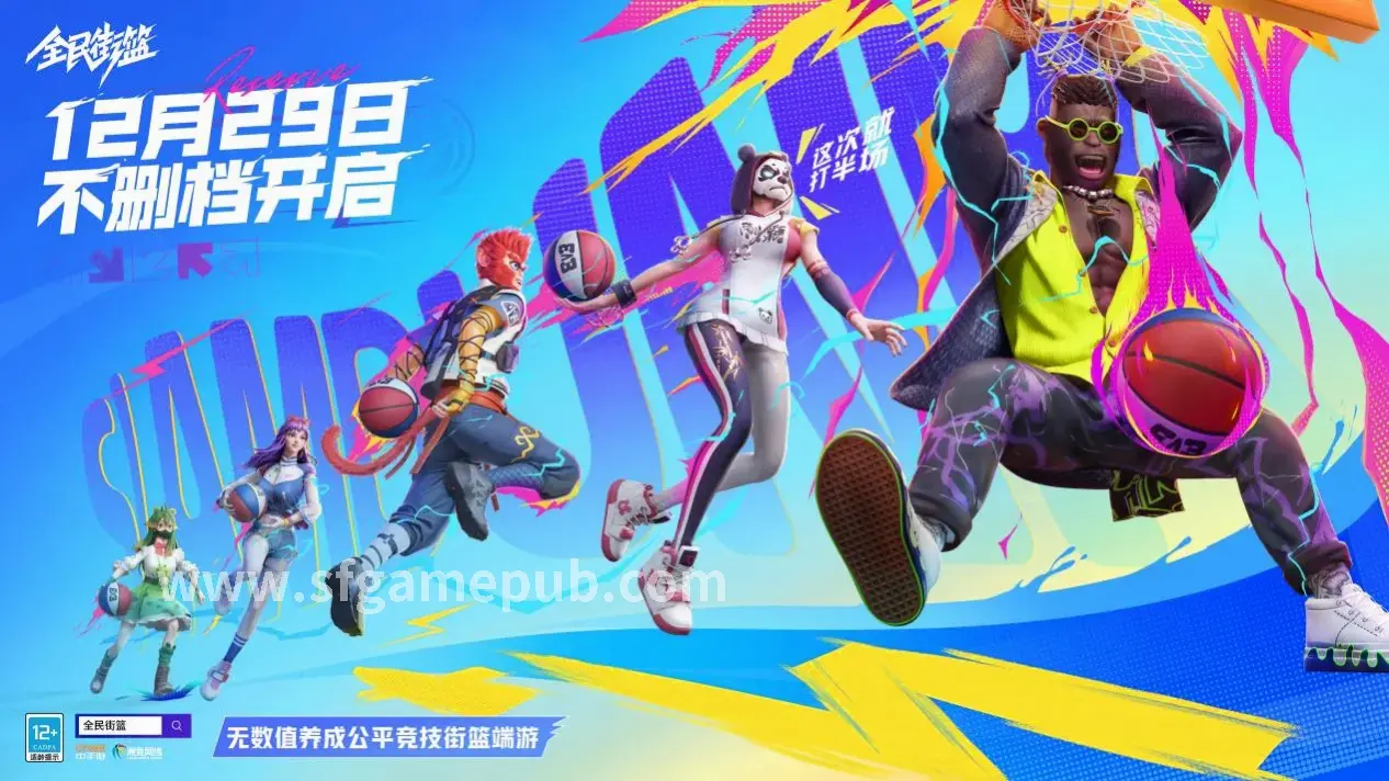 梦幻西游角色属性