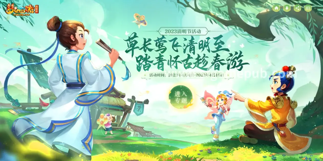 梦幻西游战斗策略运用