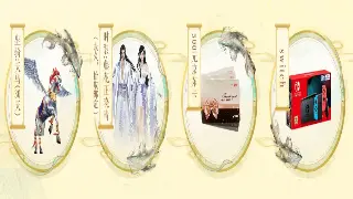 梦幻西游：十年风雨铸就IP帝国，行业洗牌下的生存之道！ poster