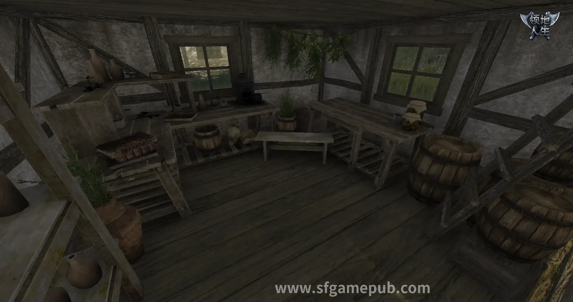 梦幻西游 角色打坐