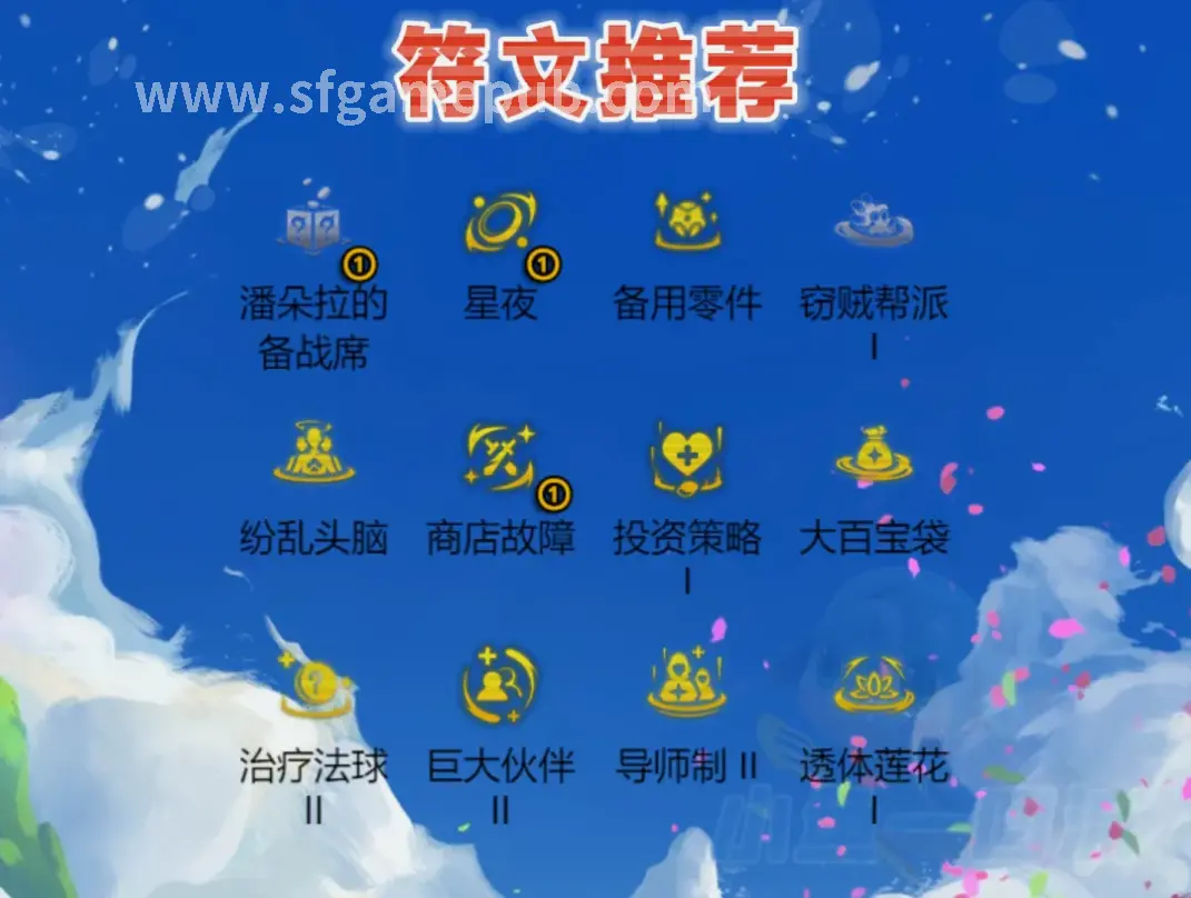 梦幻西游私服注册页面