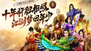 梦幻西游：天赋系统深度剖析！拒绝无脑点点点，玩转角色养成真谛！