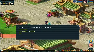 梦幻西游新征程：私服注册新手指南，告别繁琐，立即畅玩！