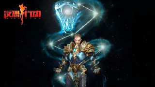 梦幻西游：老牌MMO的创新之路，还能掀起多大波澜？ poster