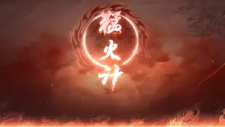 梦幻西游资源获取全解析：从萌新到大佬的财富之路！ poster