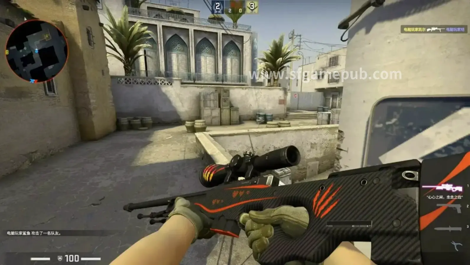 梦幻西游天赋树界面