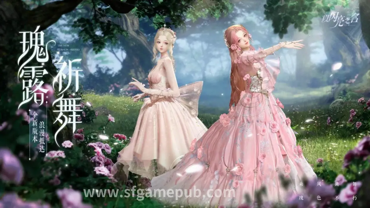 梦幻西游战斗场景