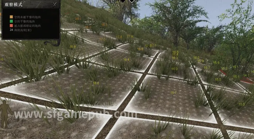 梦幻西游 游戏攻略