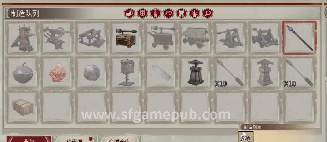 梦幻西游PVP战术