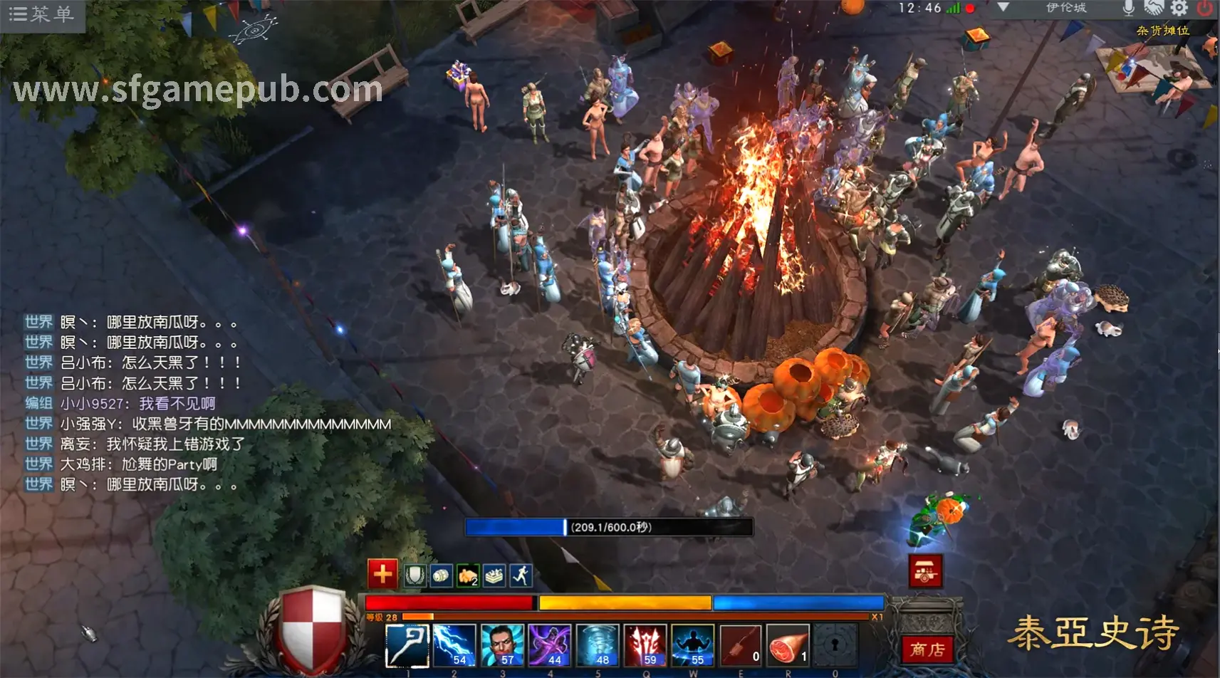 梦幻西游 PVP 战术