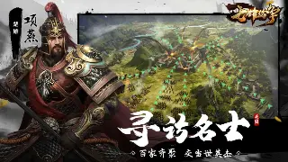 梦幻西游PK格局重塑：论新版本下的策略博弈与翻盘之道 poster