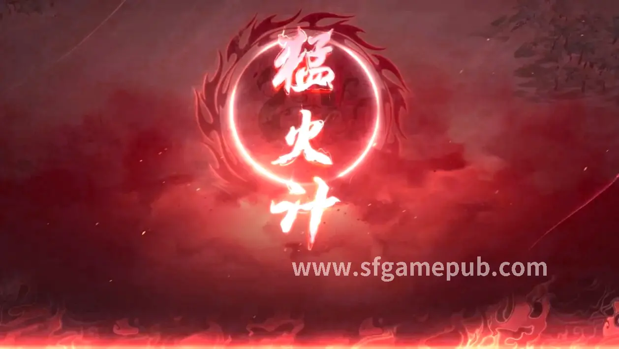 梦幻西游 资源获取