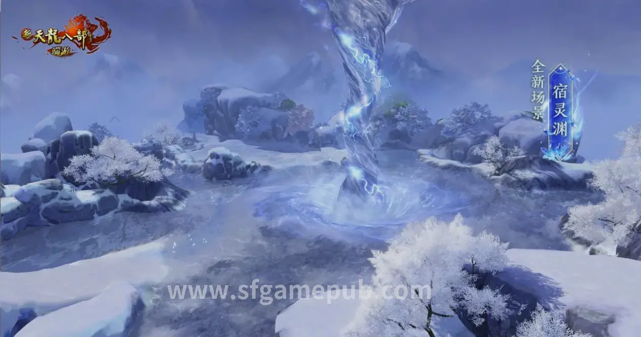 梦幻西游战斗场景