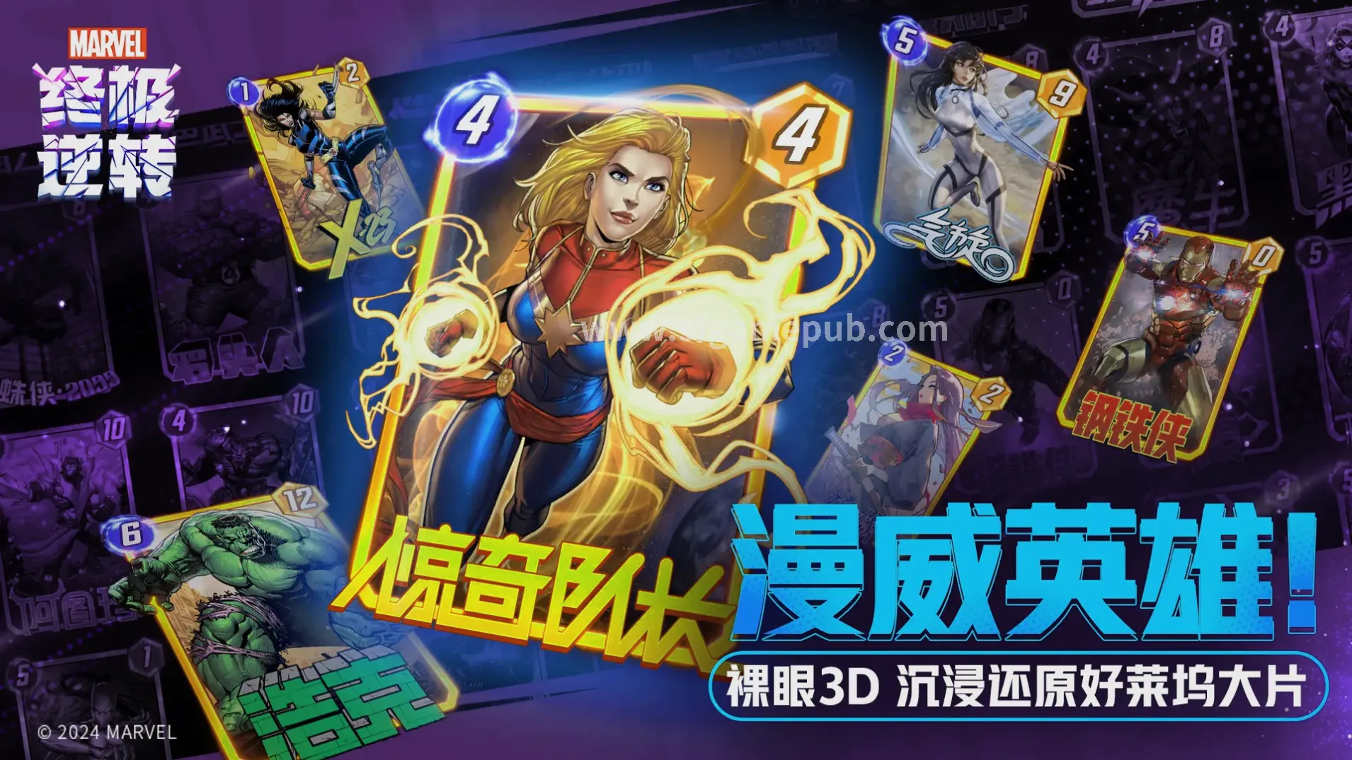 梦幻西游副本收益