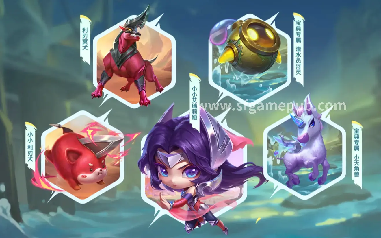 梦幻西游私服游戏场景